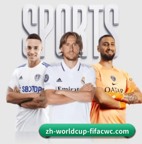 世界杯 APP
